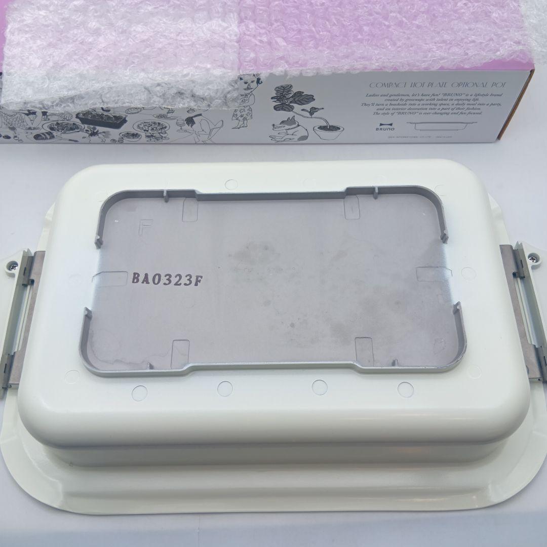 BRUNO コンパクトホットプレート セラミックコート鍋