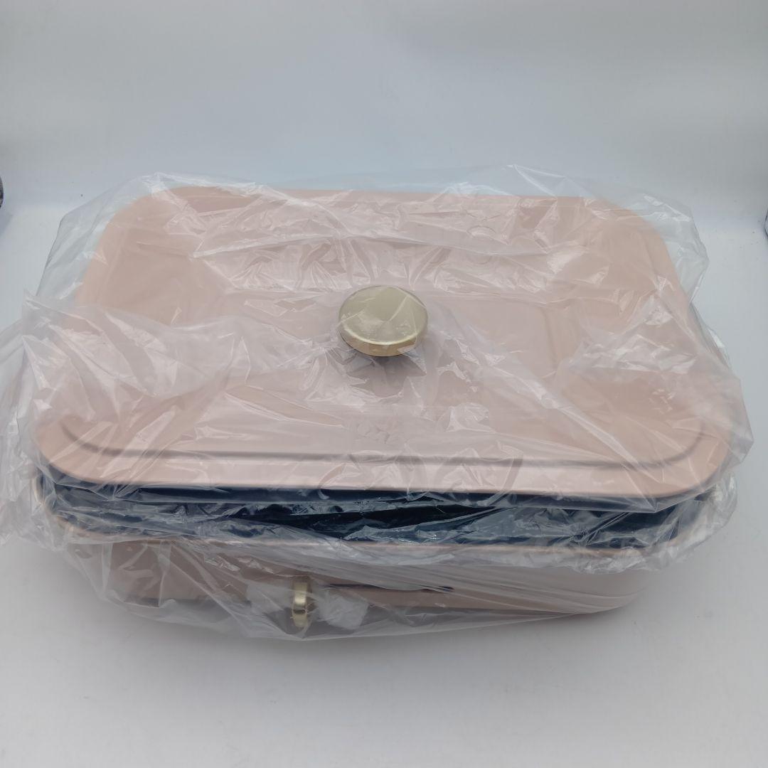 BRUNO コンパクトホットプレート セラミックコート鍋