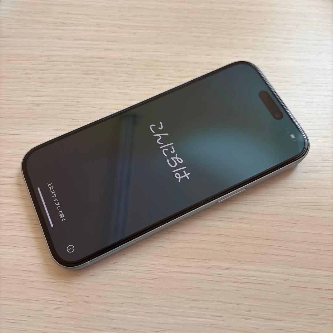 iPhone15 128GB ブルー SIMフリー 極美品