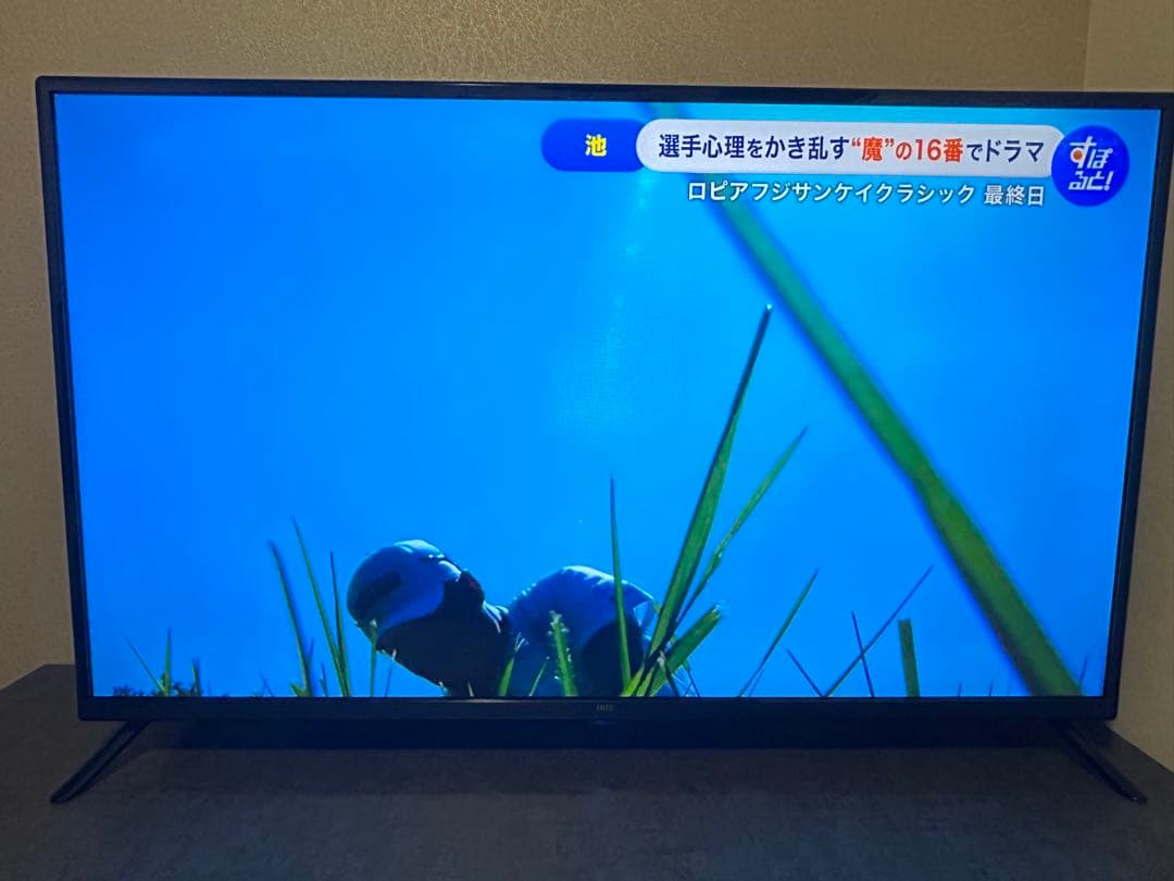 IRIE 43インチ液晶テレビ FFF-TV2K43WBK2