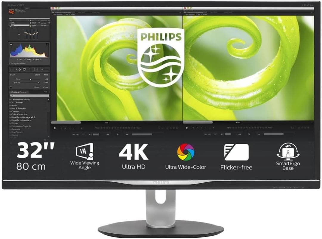 Philips 4K 31.5インチ液晶モニター 328P6VJEB/11