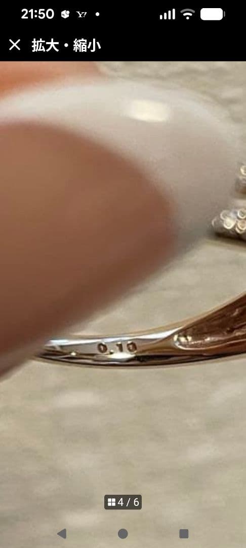 ペリドット×ダイヤモンドリング11号