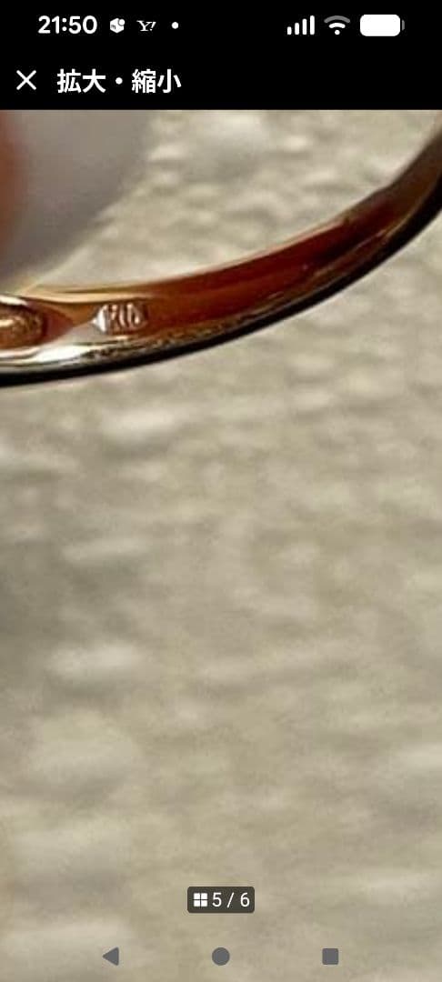 ペリドット×ダイヤモンドリング11号