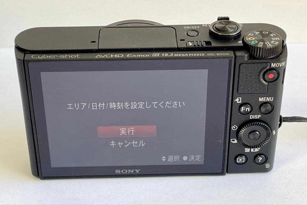 ソニー SONY サイバーショット DSC-WX500 コンパクトデジタルカメラ