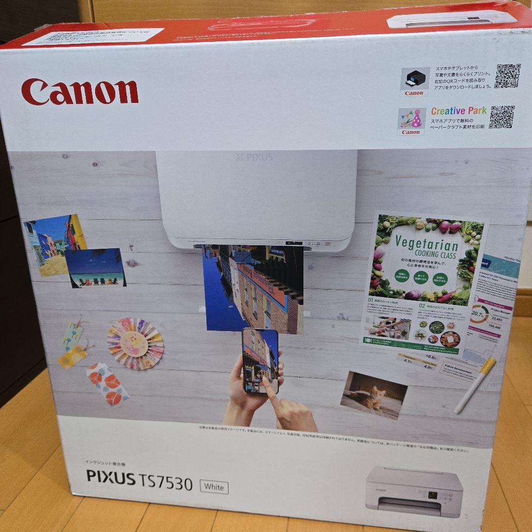 Canon PIXUS TS7530WH WHITE インクジェットプリンター