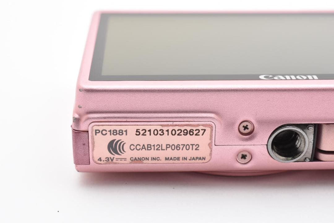 美品 キャノン デジタルカメラ Canon IXY 430F Pink
