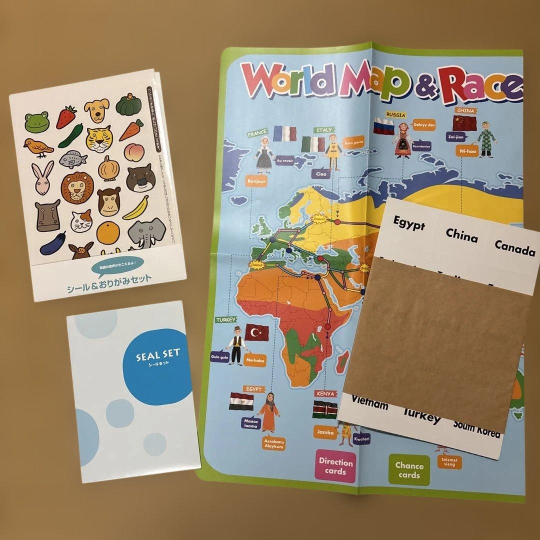 ペッピーキッズクラブ　教材セット