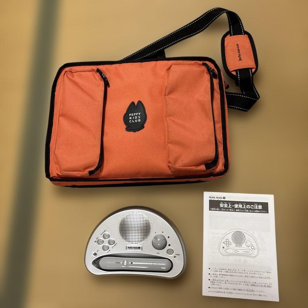 ペッピーキッズクラブ　教材セット