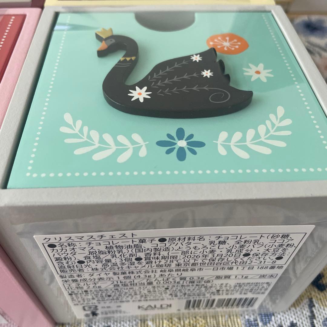 2025 カルディ　クリスマスチェスト　6個セット　【バラ売り不可】