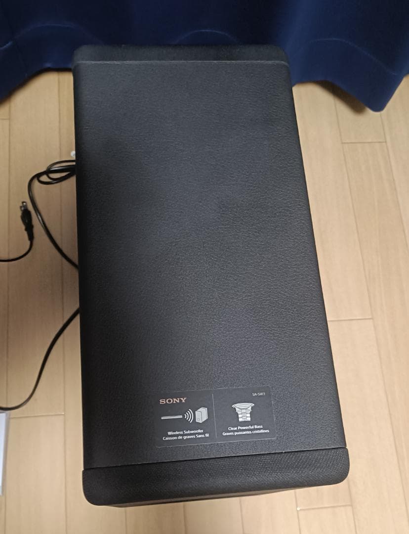 SONYサウンドバー／ホームシアターシステム　サブウーファーSA-SW3