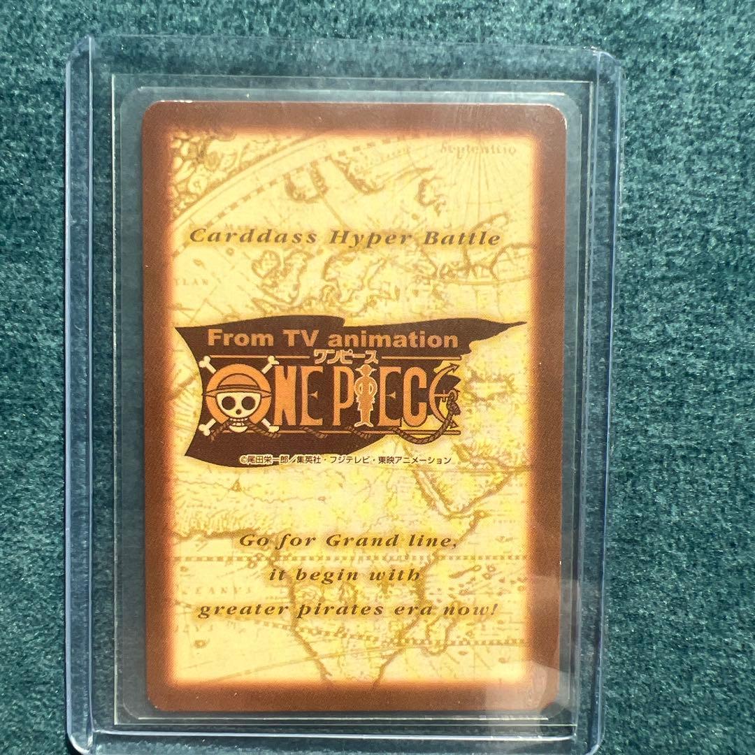 ✨ワンピースカード✨　カードダス旧裏　サンジ　C341 エスコート　✨超希少✨