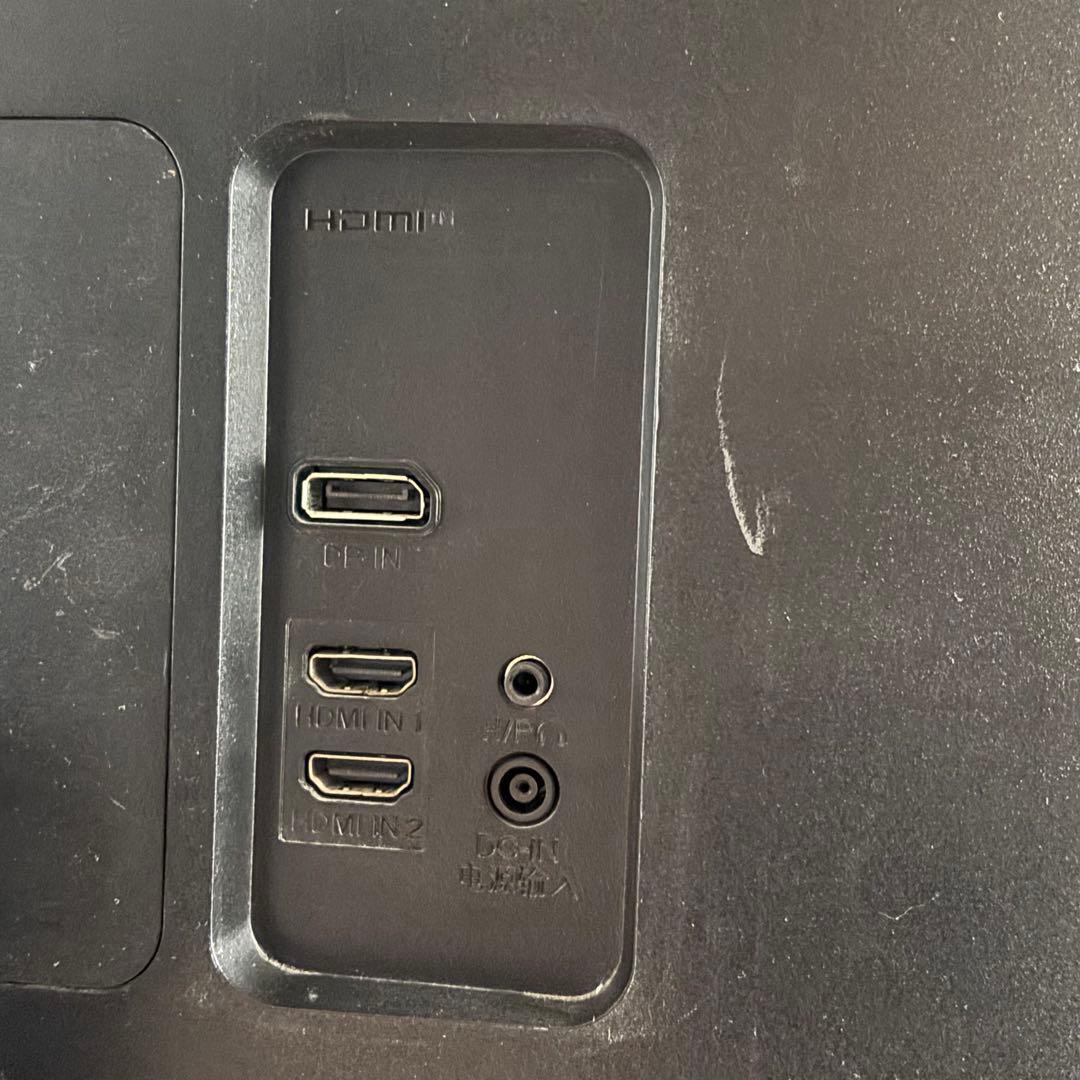 【18日23時まで】LG 160Hzウルトラワイドモニター 34インチUWQHD