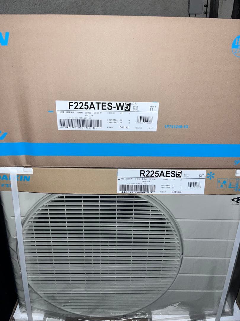 新品！2025年モデル　ダイキンS225ATES-W ルームエアコン