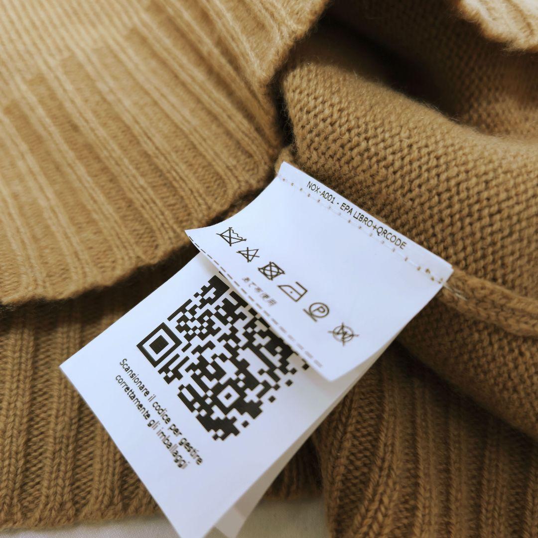 現行美品✨マックスマーラ カシミヤ混 ビジューロゴニットパーカー ベージュ