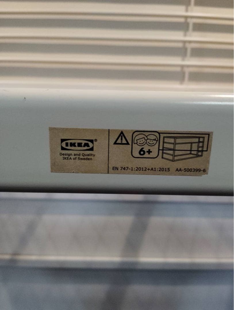 【鹿児島】ロフトベッド 引取限定 ＋にて配送&組立サービス有り ハイタイプ