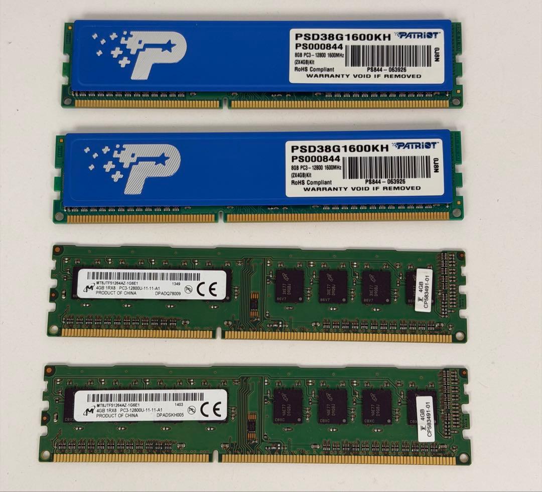 自作PC Core i5 4690K メモリ16GB 525WストレージOSなし