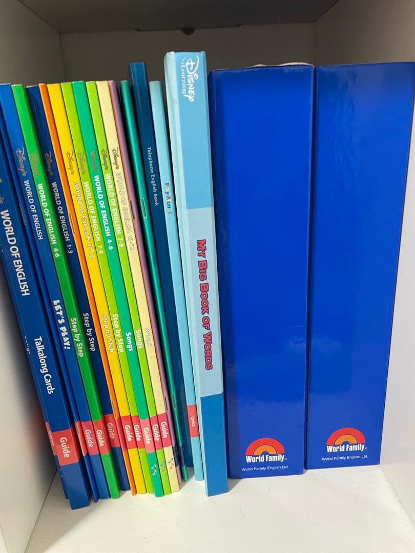 ディズニー英語システムフルセット