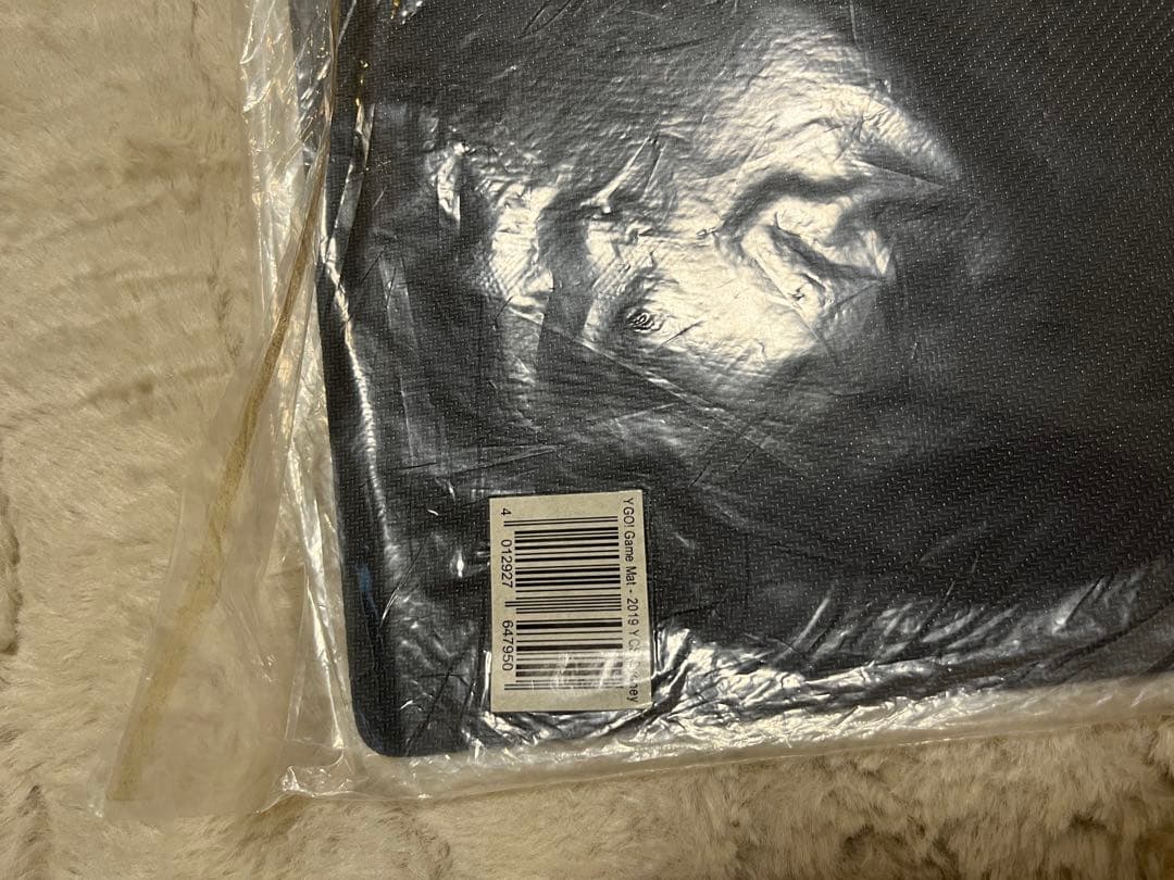 遊戯王 海外公式YCS シドニー 青眼の究極竜 プレイマット