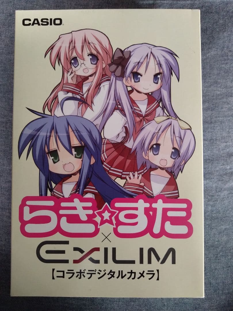 らき☆すた×EXILIM コラボデジタルカメラ (ブルー)