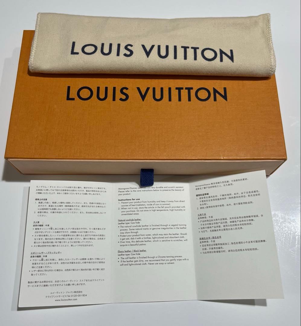 無*名様 ⭐︎ルイビィトン　モノグラム　エクリプス　ヴェルティカル財布