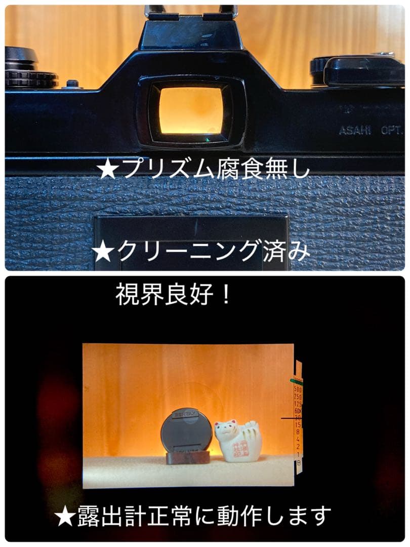 ★希少品＊超美品★pentax kx★富岡光学製/rikenon f2★作例必見