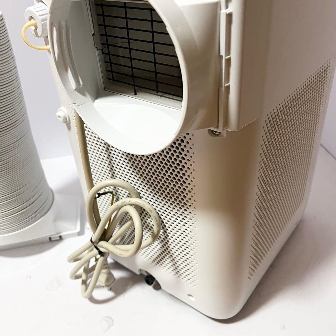 アイリスオーヤマ ポータブルクーラー IPA-2221G 冷房　送風 除湿機