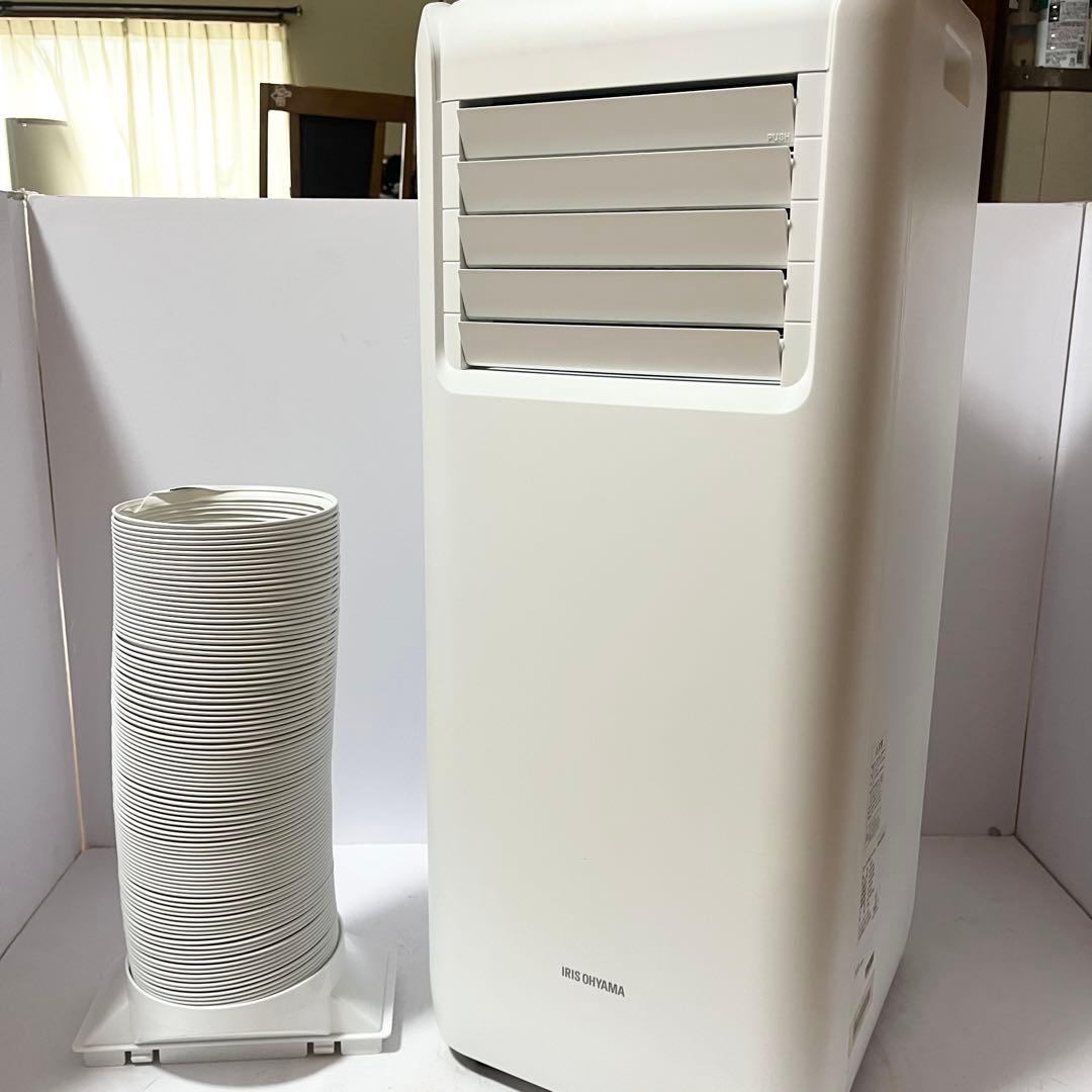 アイリスオーヤマ ポータブルクーラー IPA-2221G 冷房　送風 除湿機