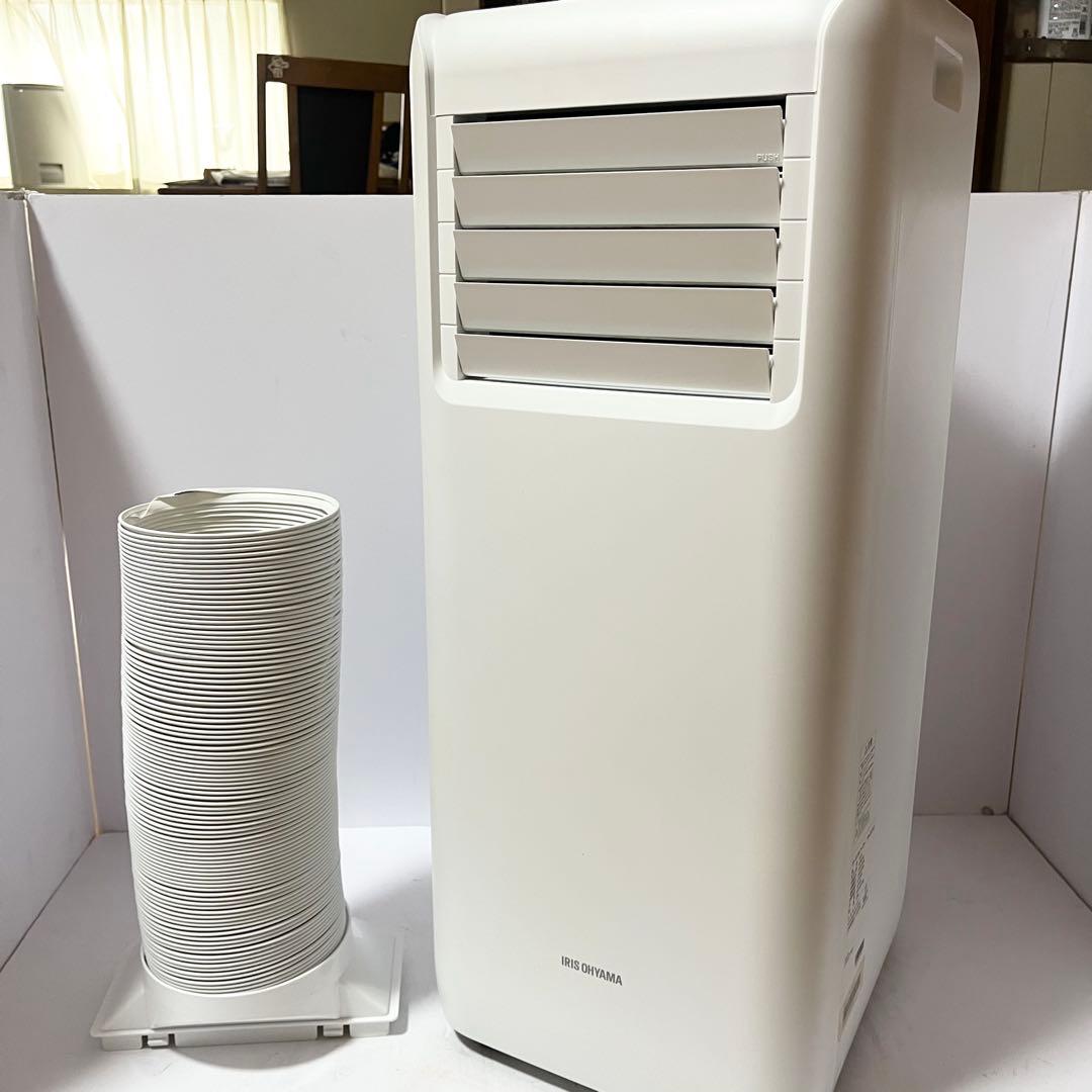 アイリスオーヤマ ポータブルクーラー IPA-2221G 冷房　送風 除湿機