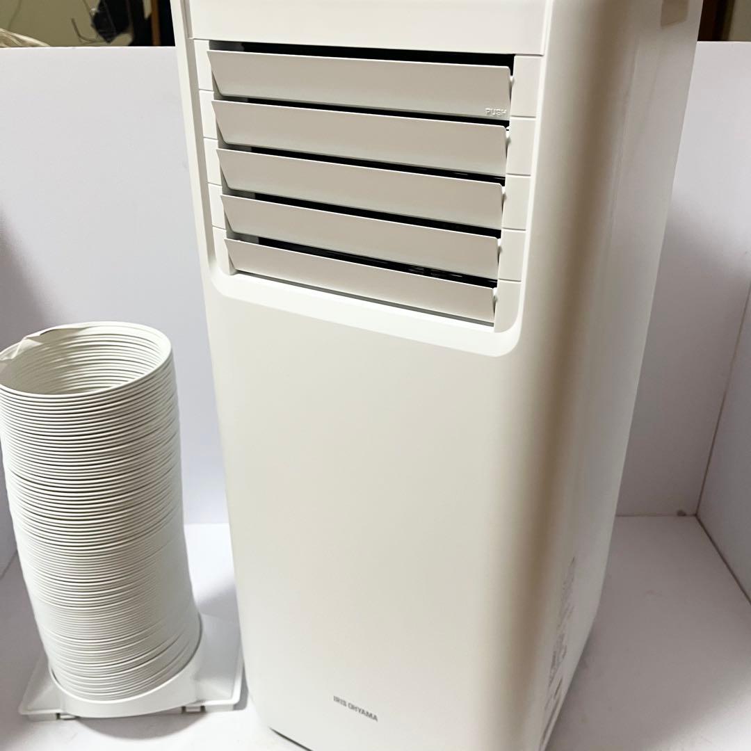 アイリスオーヤマ ポータブルクーラー IPA-2221G 冷房　送風 除湿機