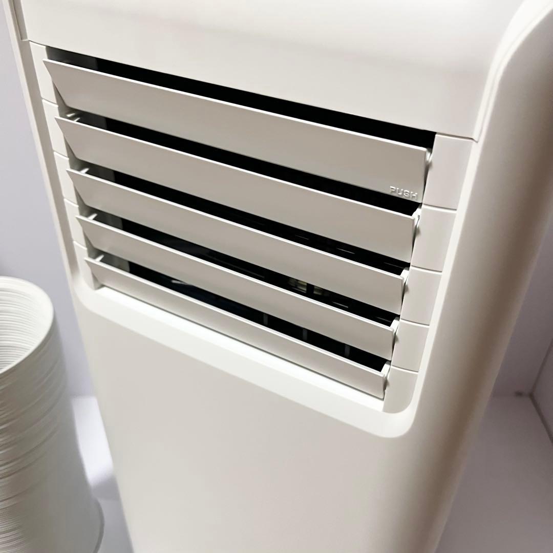 アイリスオーヤマ ポータブルクーラー IPA-2221G 冷房　送風 除湿機