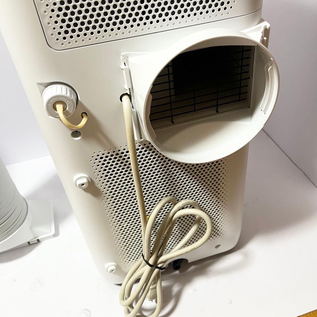 アイリスオーヤマ ポータブルクーラー IPA-2221G 冷房　送風 除湿機