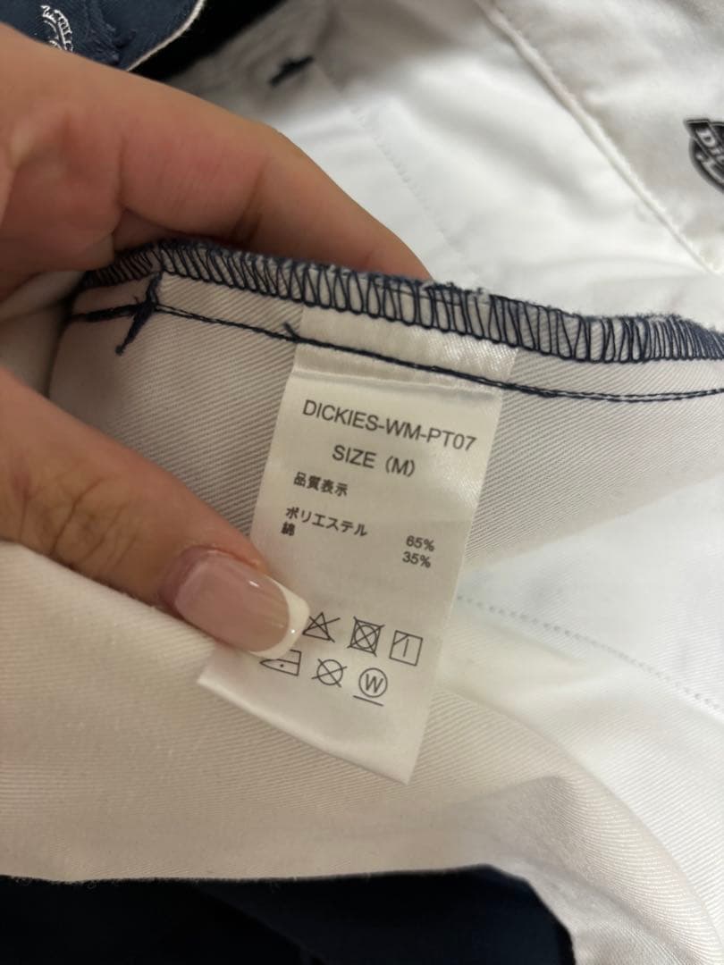 WACKO MARIA ワークシャツセットアップ　G