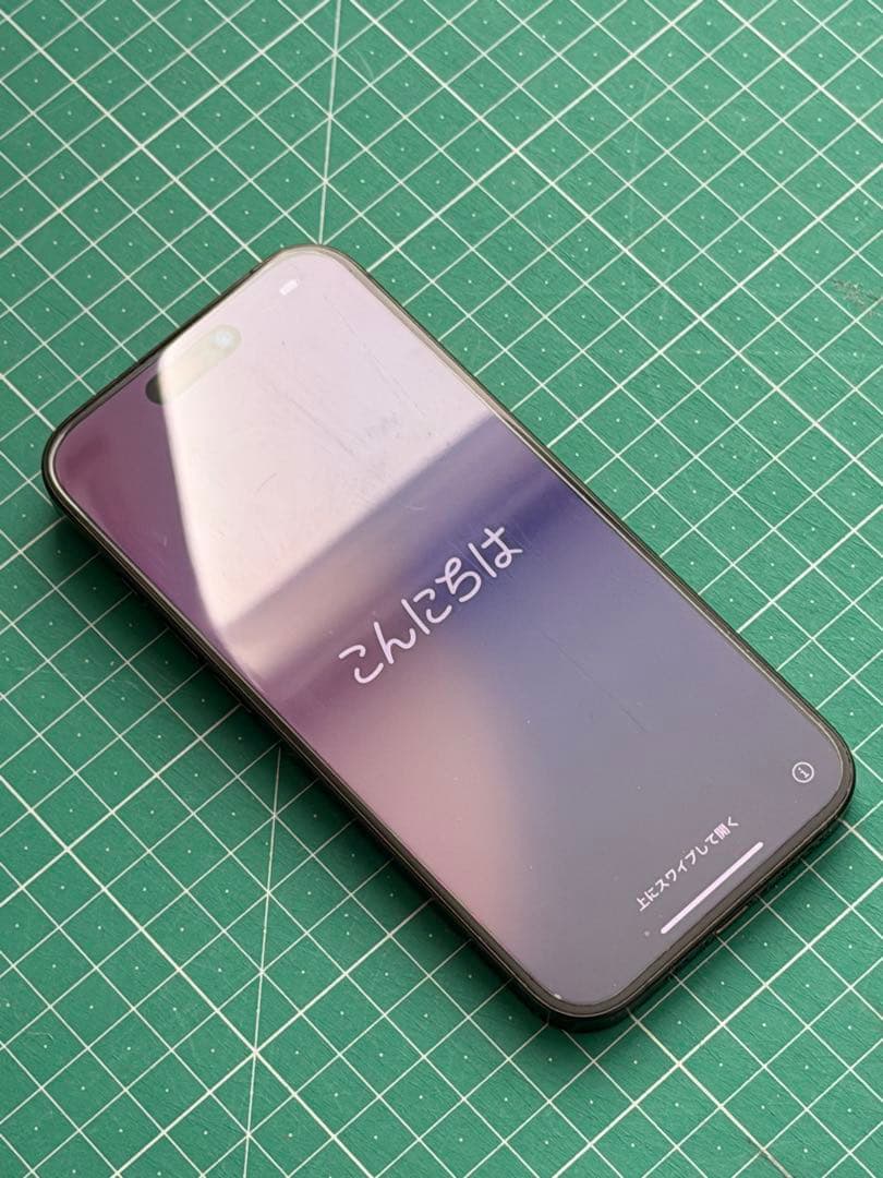 Apple iPhone 15pro 本体 512GB 黒　フィルム ケース付