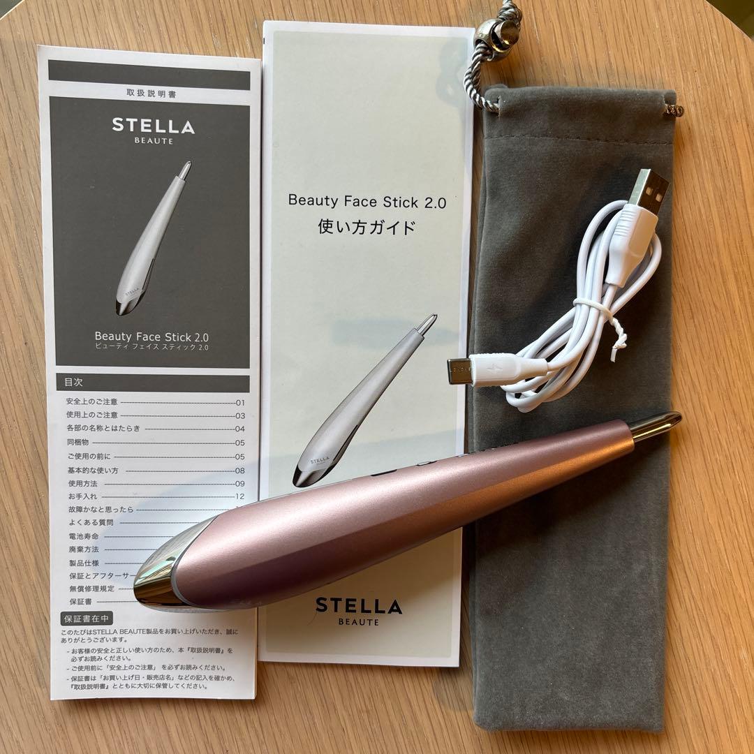 kan-p-　STELLA BEAUTE BeautyFace Stick