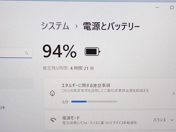 泰*田様 DELL XPS 13 9310 13.4型 第11世代 Core i