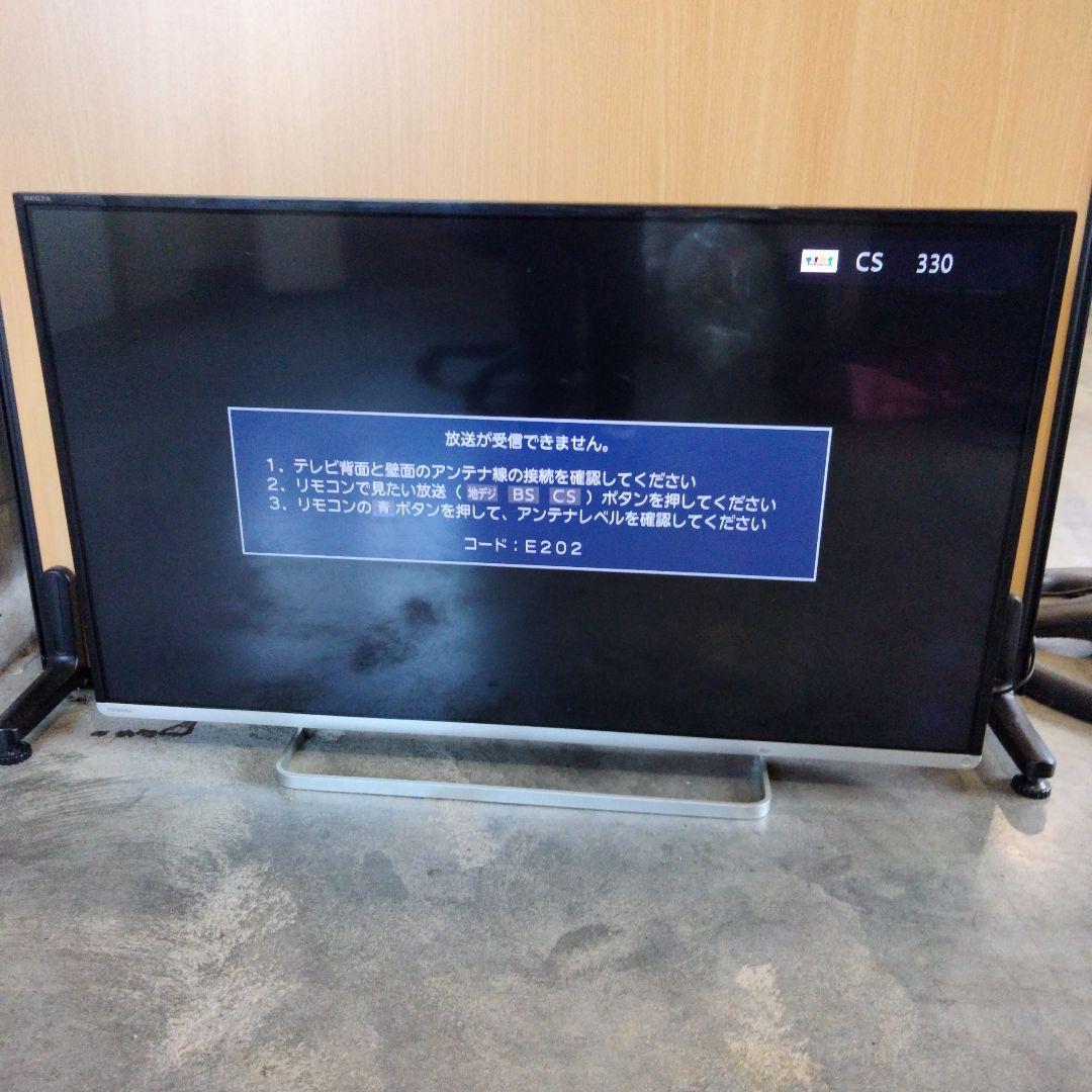 東芝 レグザ TOSHIBA REGZA 液晶テレビ 42V型 42J8