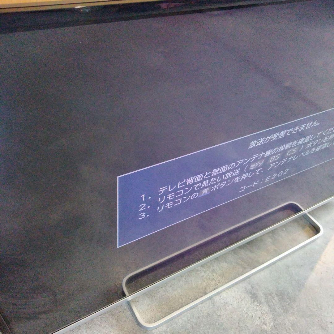 東芝 レグザ TOSHIBA REGZA 液晶テレビ 42V型 42J8