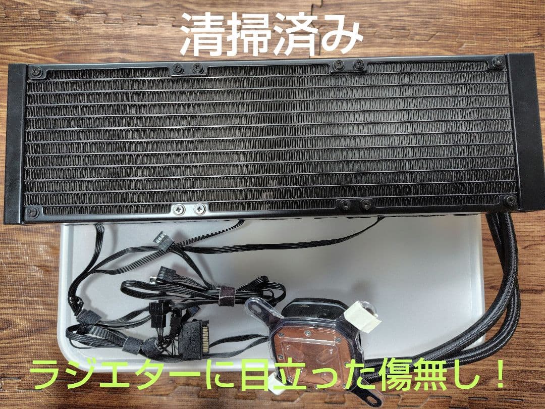 i-9 9900k,Z390M/B,64GB,CPU簡易水冷【win11対応】