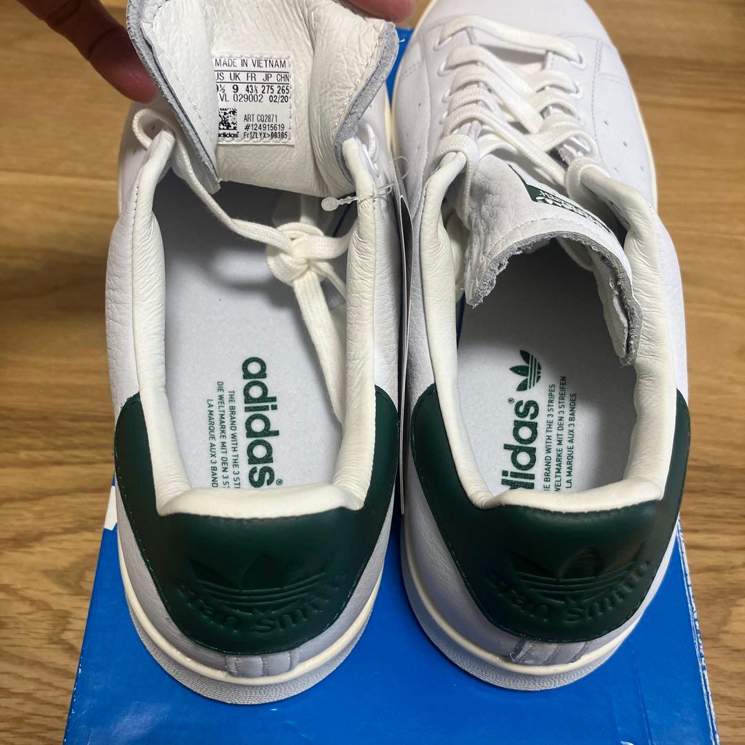 【新品未使用】 adidas スタンスミス CQ2871