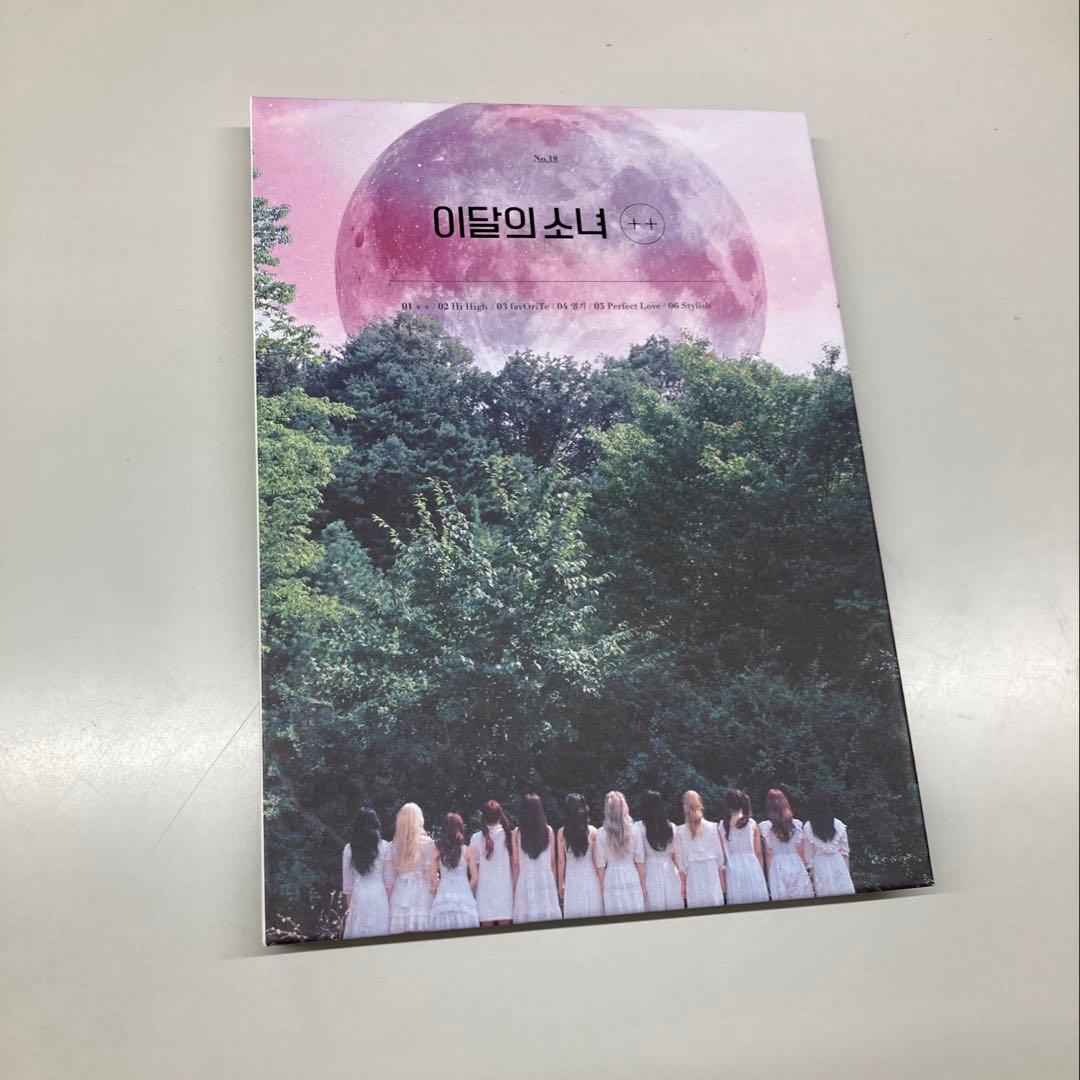 今月の少女 LOONA / ++ 限定盤 B