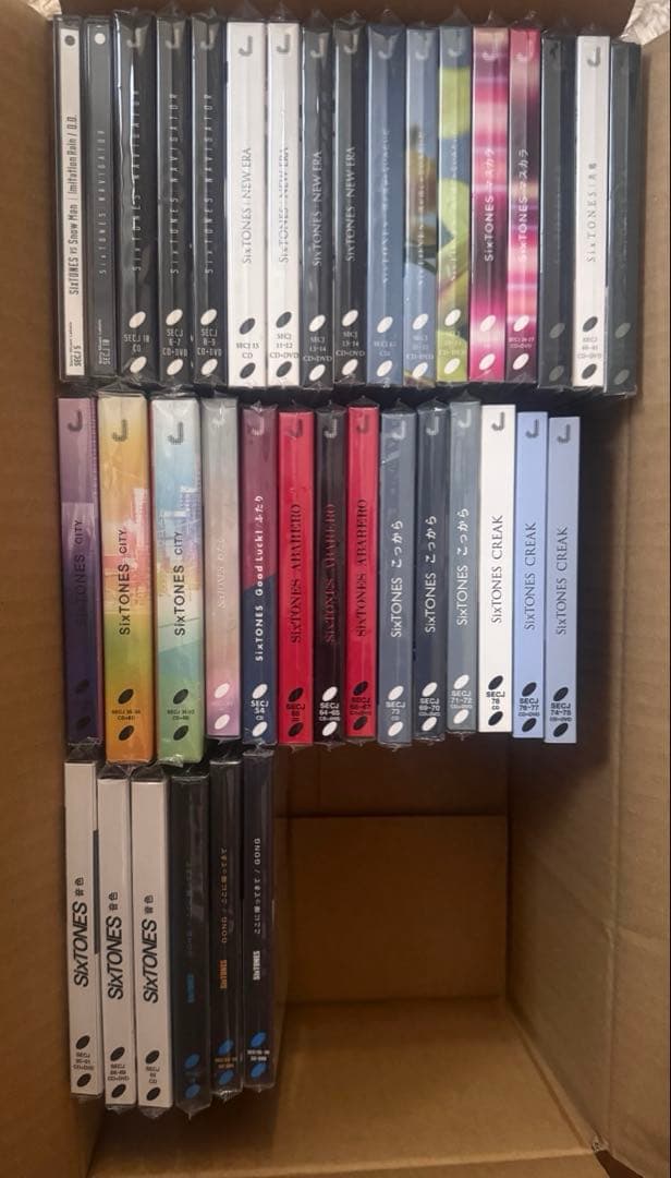 SixTONES CD まとめ売り