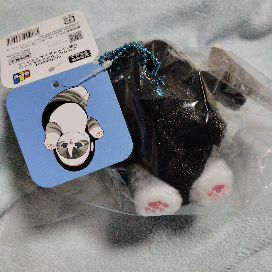 サメにゃんくじ A賞超特大ぬいぐるみ＆C賞ぬいぐるみ＆シャチにゃん3点セット