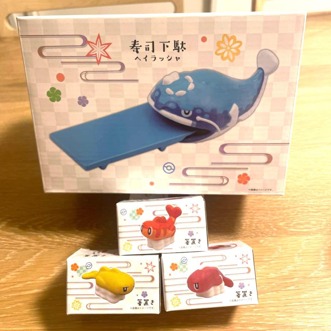 【新品未使用】ヘイラッシャ＊寿司下駄＊シャリタツ＊箸置き＊セット売り