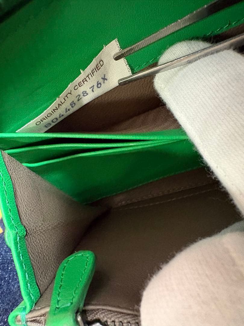 希少　ボッテガヴェネタ 長財布　正規品　イントレチャート　緑　パイソン 美品