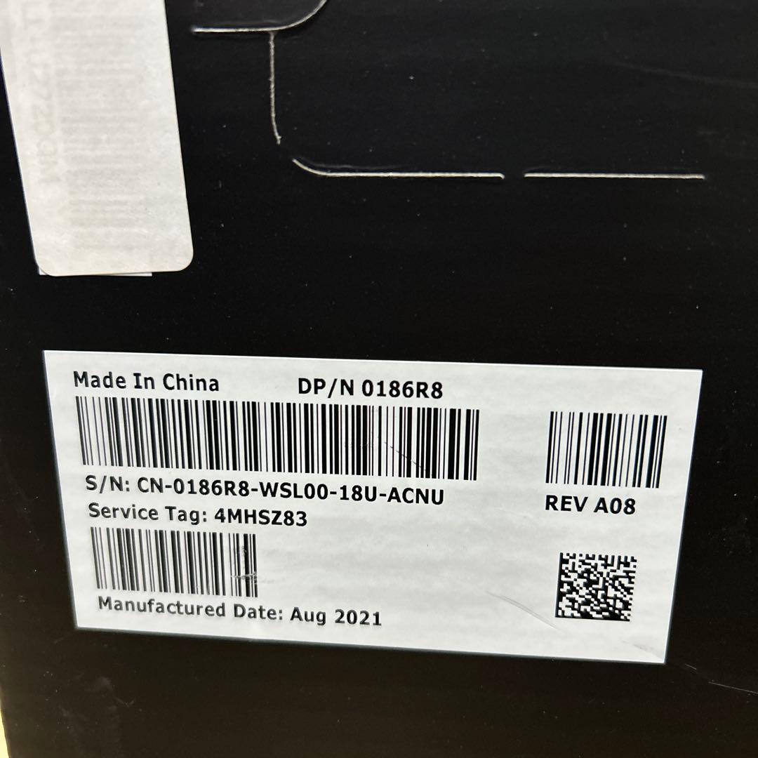 Dell U2720QM 27インチ 4K USB-Cモニター