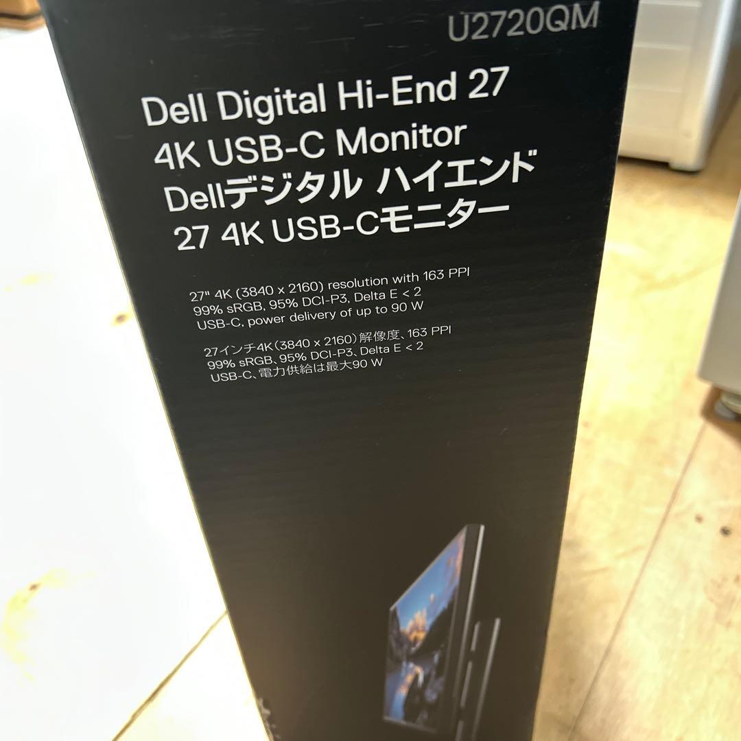 Dell U2720QM 27インチ 4K USB-Cモニター