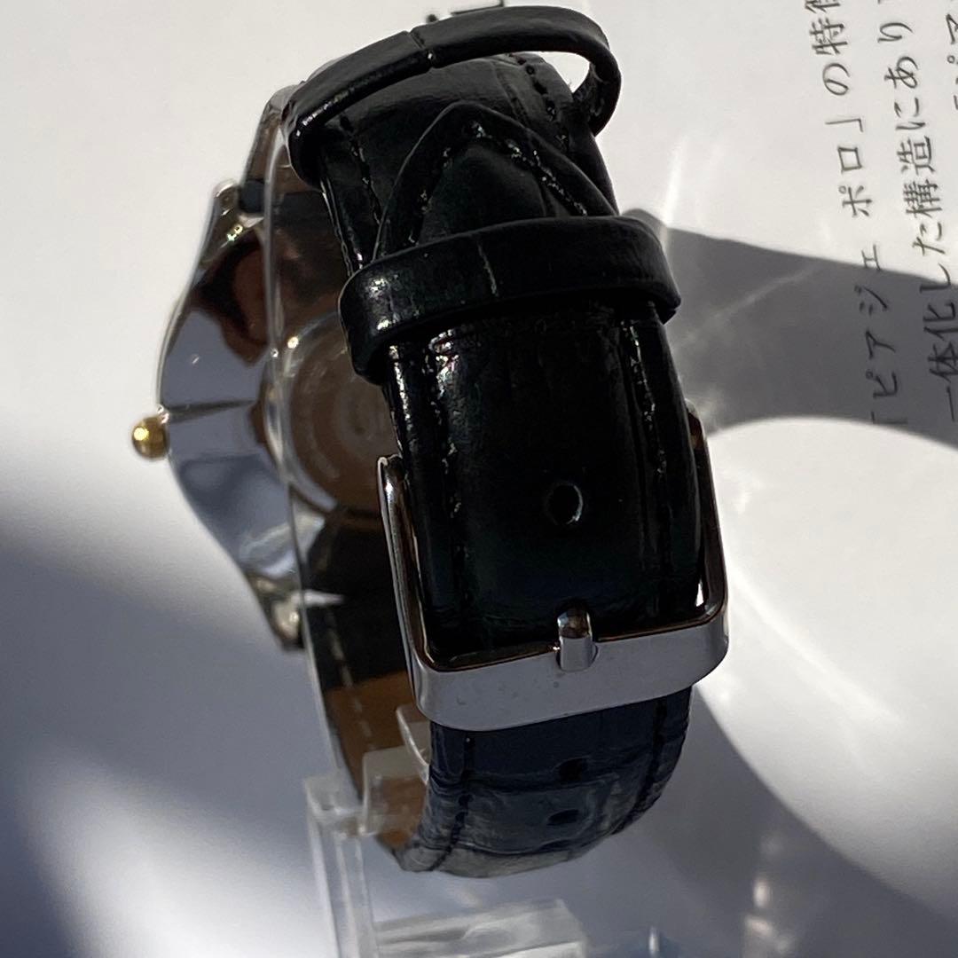 FENDI ローマ数字インデックス 時計