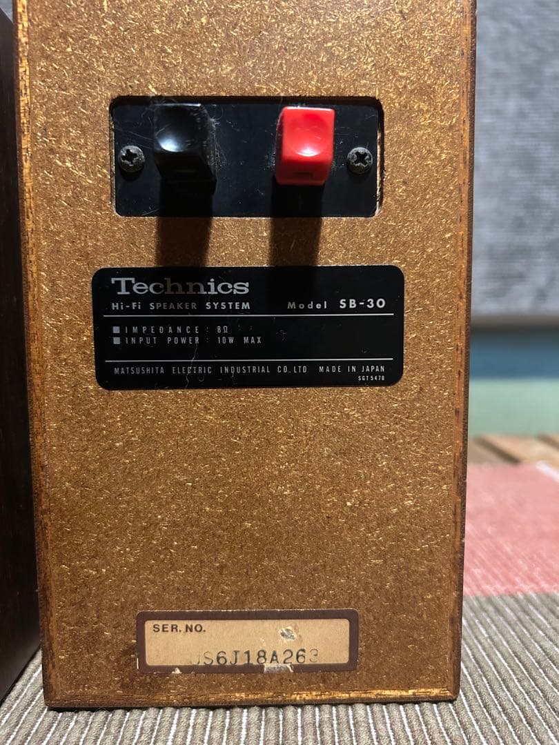 Technics SB-30 フルレンジスピーカー 木製　70s