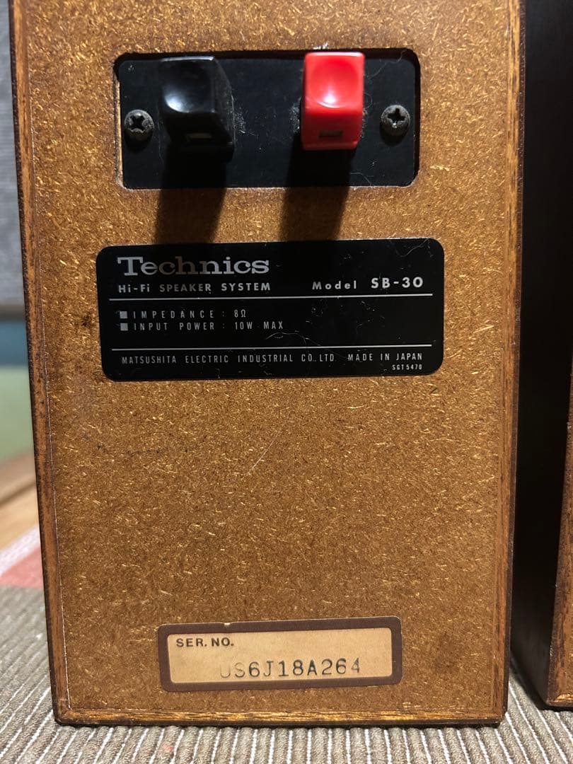 Technics SB-30 フルレンジスピーカー 木製　70s