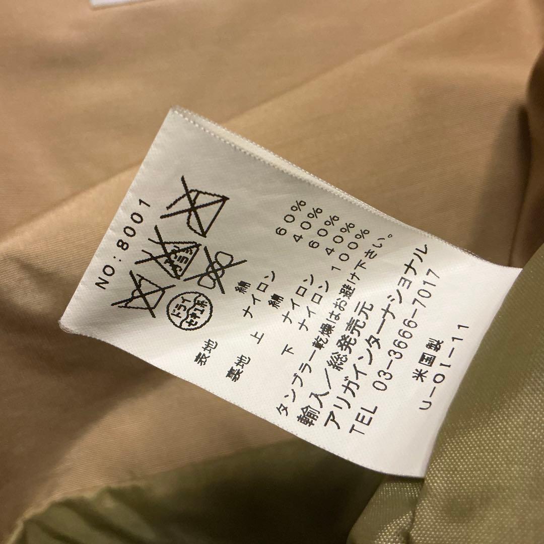 廃番セージUSA製60/40ショートパーカーSシェラデザイン米国製ロクヨンクロス